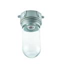 Krowne Tempered Glass Globe for Refrigeration Vaporproof Light Fixture