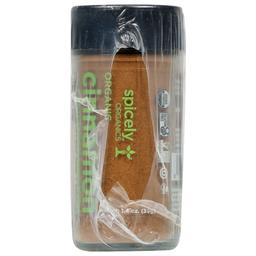 Product thumb gallery 4093965