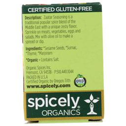 Product thumb gallery 849308706