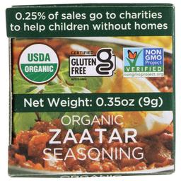 Product thumb gallery 843764962