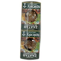 Product thumb gallery 797593212