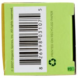 Product thumb gallery 4057494