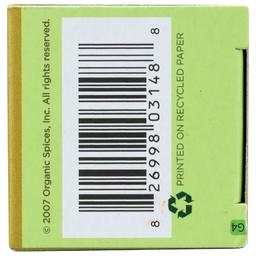 Product thumb gallery 673020245