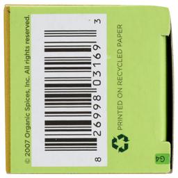 Product thumb gallery 4057095