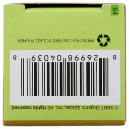 Product thumb gallery 4069431