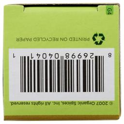 Product thumb gallery 4057686