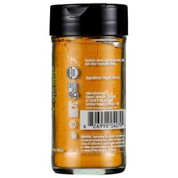 Product thumb gallery 4065204