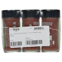 Product thumb gallery 448830300