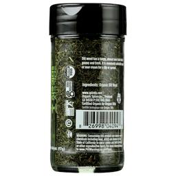 Product thumb gallery 4065684