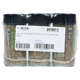 Product thumb gallery 974199441