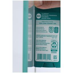 Product thumb gallery 3877331