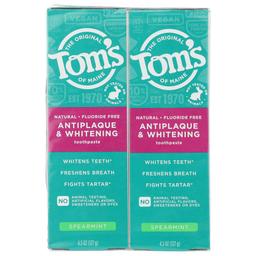 Product thumb gallery 319876988