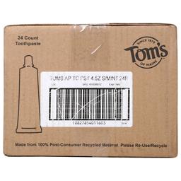 Product thumb gallery 830859718