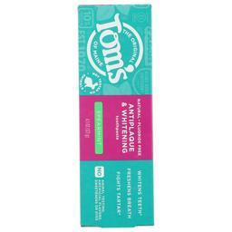 Product thumb gallery 320756071