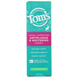 Product thumb gallery 390763176