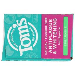 Product thumb gallery 734074683