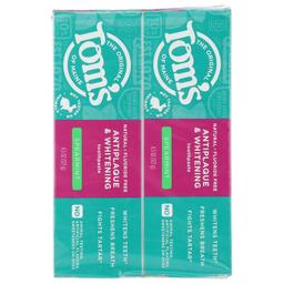 Product thumb gallery 201184531