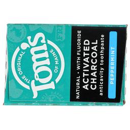 Product thumb gallery 3893027