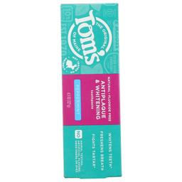 Product thumb gallery 3893063