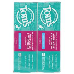 Product thumb gallery 3893081