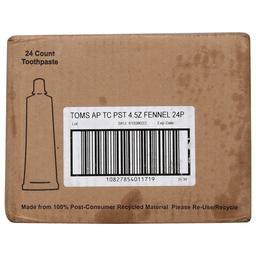 Product thumb gallery 3893252
