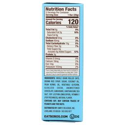 Product thumb gallery 281635238