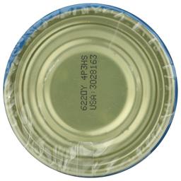 Product thumb gallery 3897866