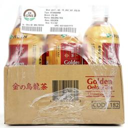Product thumb gallery 4090245