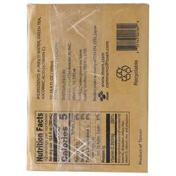 Product thumb gallery 4089552