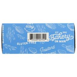 Product thumb gallery 2448849