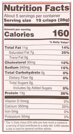 Product thumb gallery 885830632