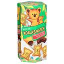 Lotte Koalas March Chocolate Crème Filled Cookies, 1.45 Ounce -- 6 per case
