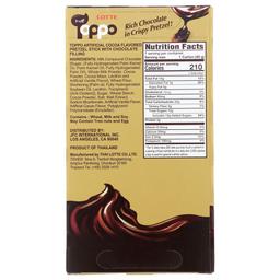 Product thumb gallery 4061103