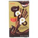 Lotte Toppo Cocoa Chocolate Pretzel Sticks, 1.41 Ounce -- 10 per case