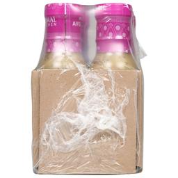 Product thumb gallery 4133367
