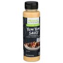Primal Kitchen Yum Yum Dipping Sauce with Avocado Oil, 10 Ounce -- 6 per case