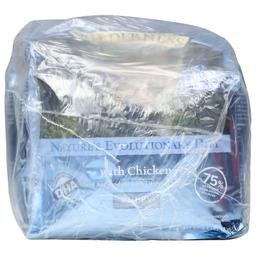 Product thumb gallery 3994218