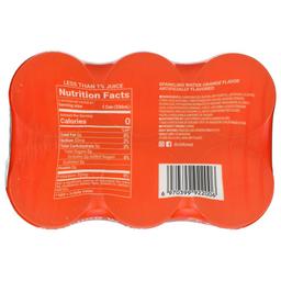 Product thumb gallery 4320918