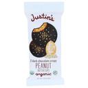 Justin Nut Organic Dark Chocolate Crispy Peanut Butter Cup, 1.32 Ounce -- 12 per case