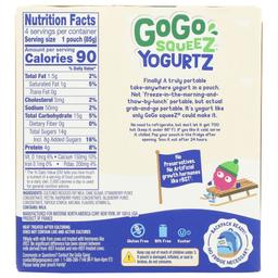 Product thumb gallery 526155618