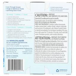 Product thumb gallery 3495050