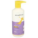 Alaffia Lemon Lavender Body Lotion for Babies and Kids, 16 Fluid Ounce
