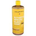 Alaffia Wild Lavender All In One Authentic Black Soap, 32 Fluid Ounce
