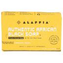 Alaffia Charcoal and Reishi Triple Milled Authentic African Black Bar Soap, 5 Ounce
