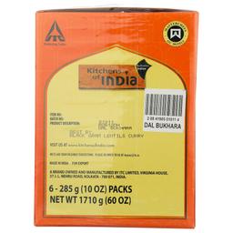 Product thumb gallery 4490401