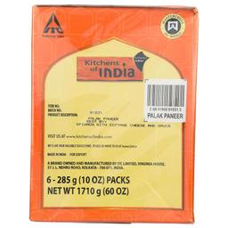 Product thumb gallery 4490461