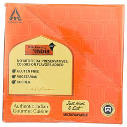 Product thumb gallery 4490470