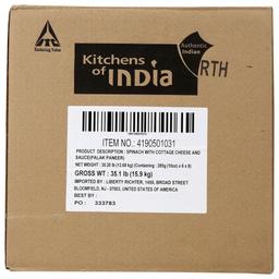 Product thumb gallery 4490476