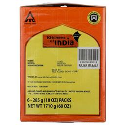 Product thumb gallery 4490521