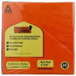 Product thumb gallery 4490530